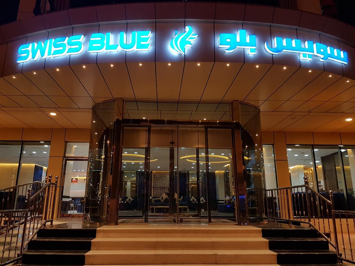Swiss Blue Al Zahra